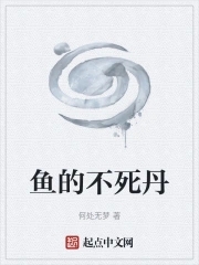 于的部首是什么部首